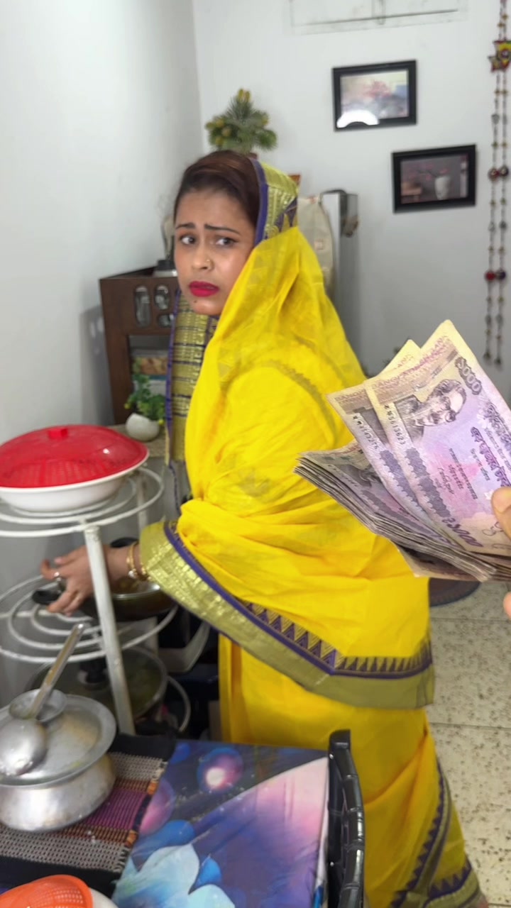 @আসমিন & রেজা