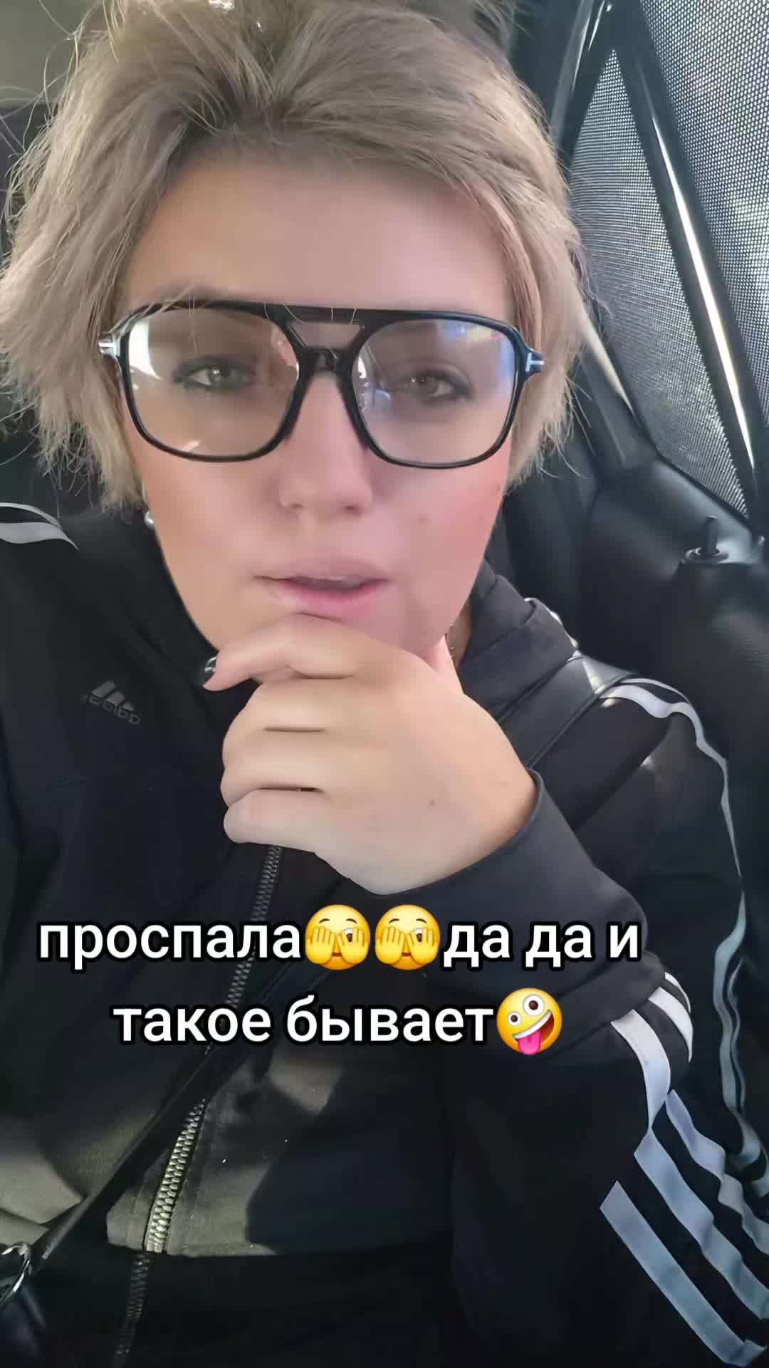 @Tatiana_hair