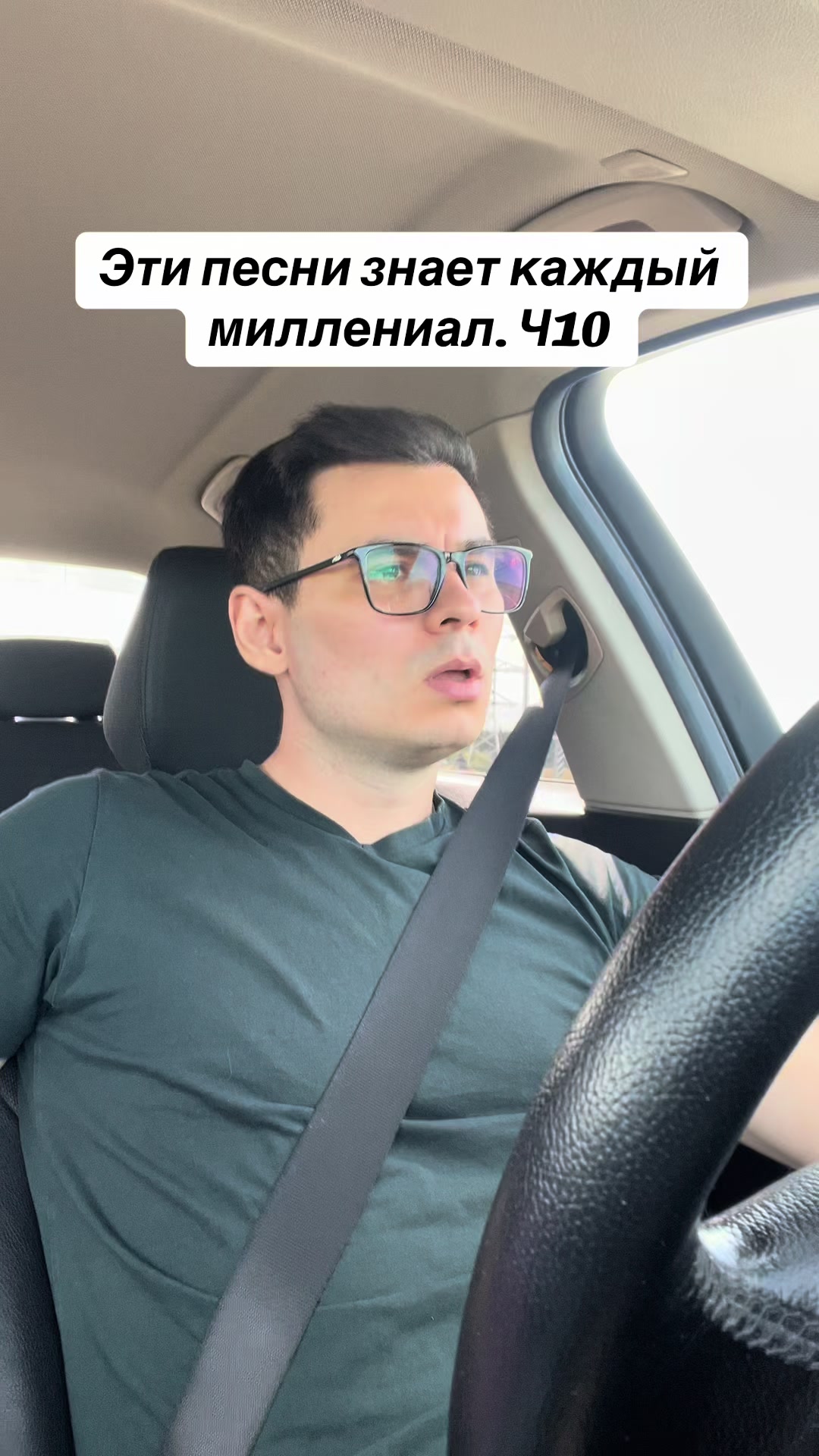 @Сергей