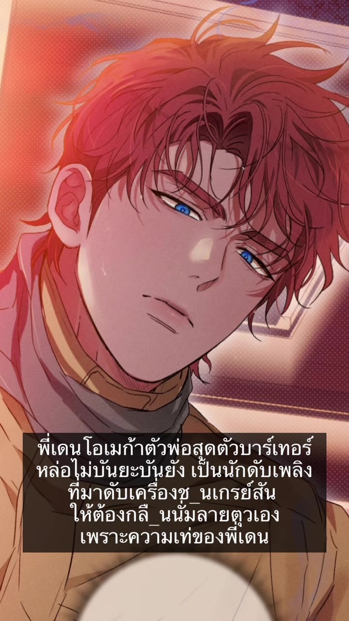@im._.Purple