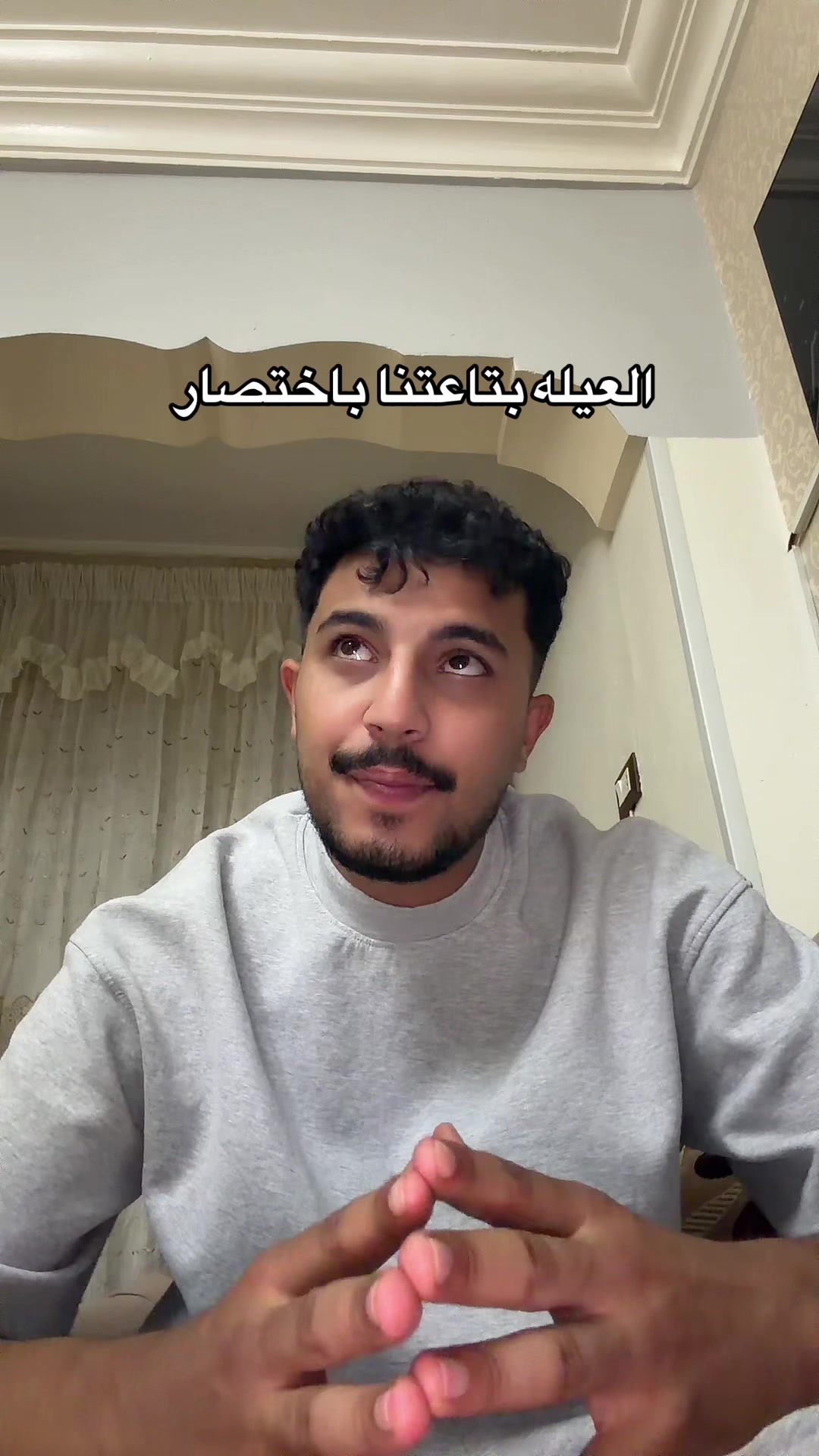 @Ahmed السعودي 🇪🇬🇸🇦