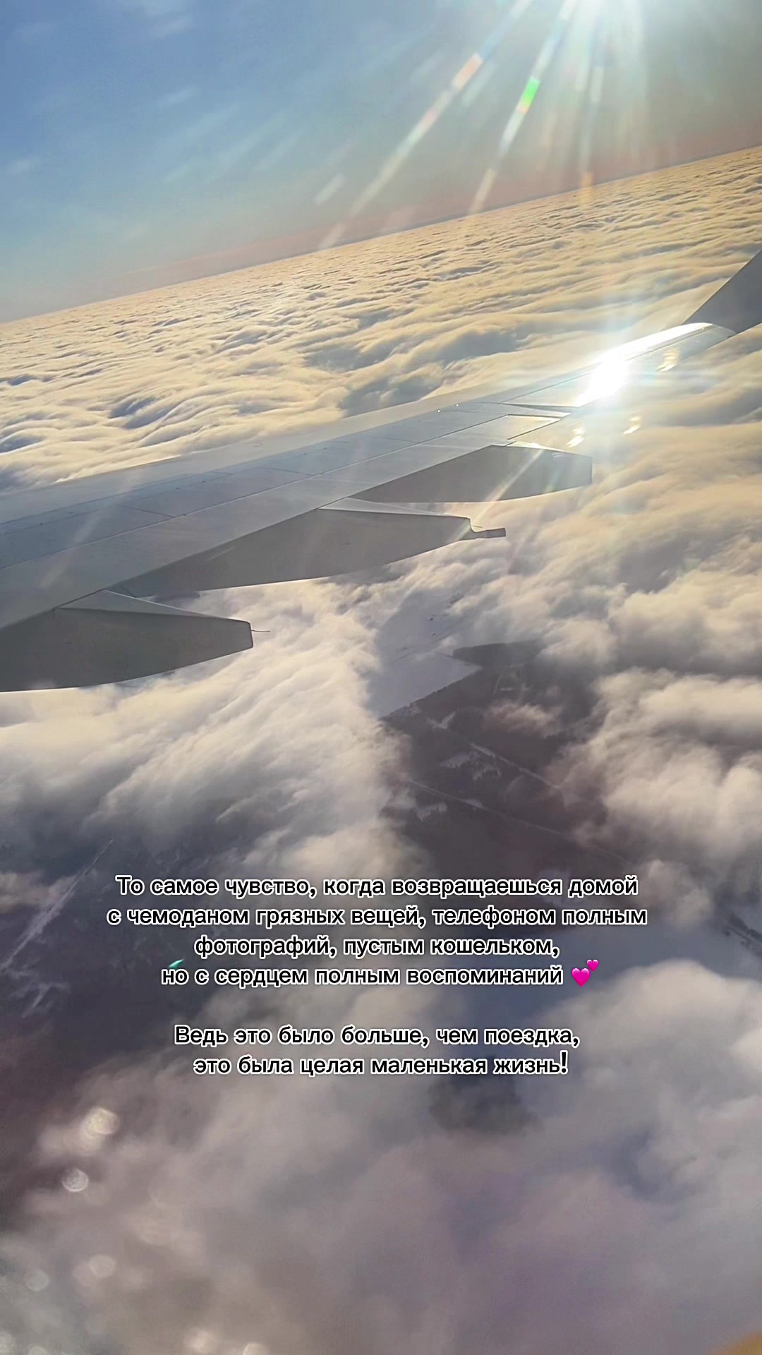 @Вероника
