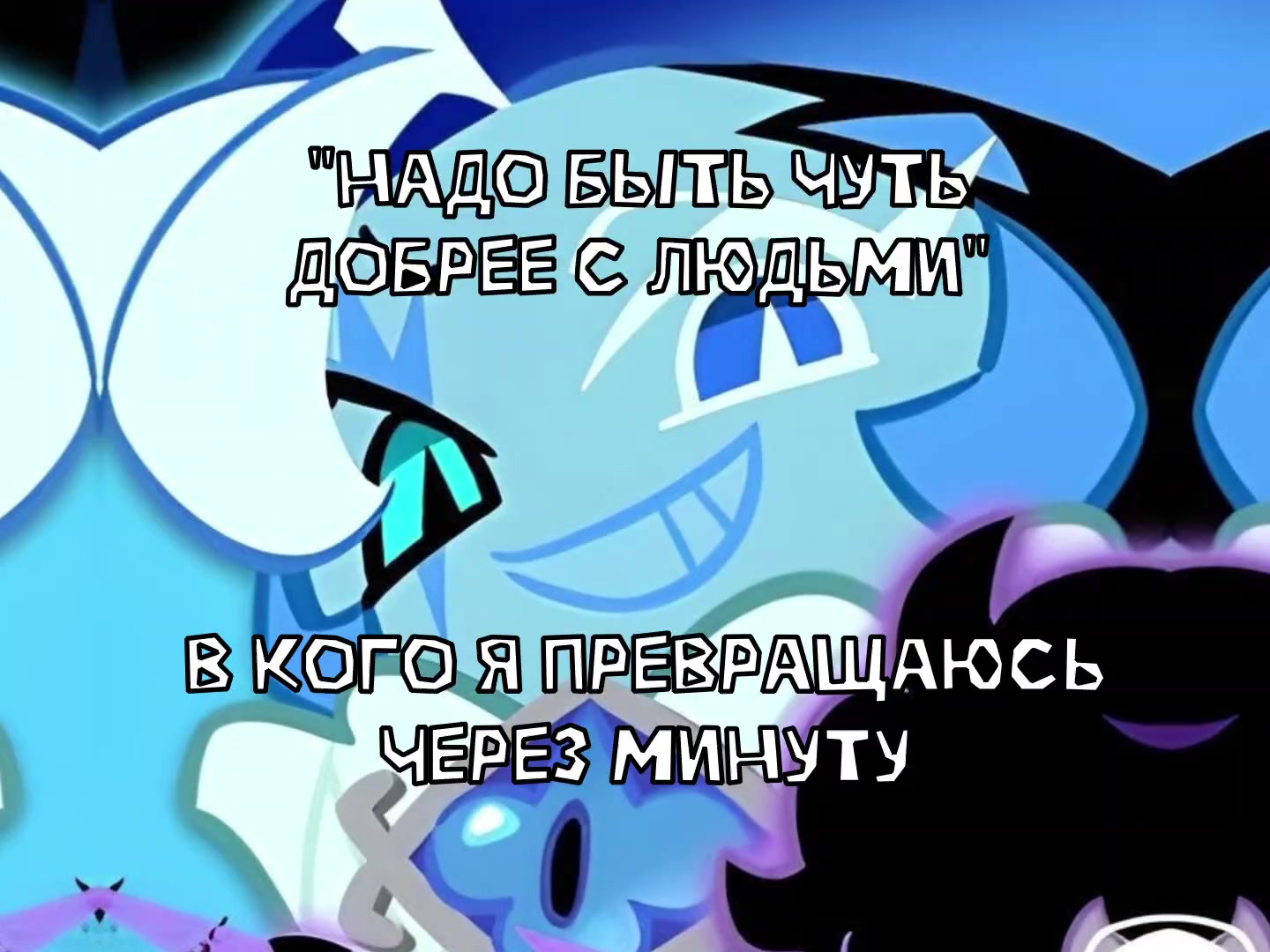 @𝑍𝑖𝑝𝑧𝑖𝑝#ˢʰᵃᵈᵒʷ ᵐᶦᶫᵏ
