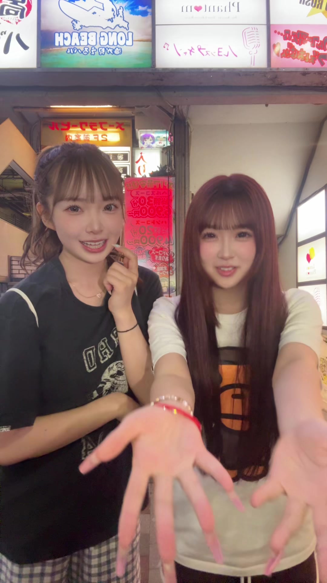 @一生友子