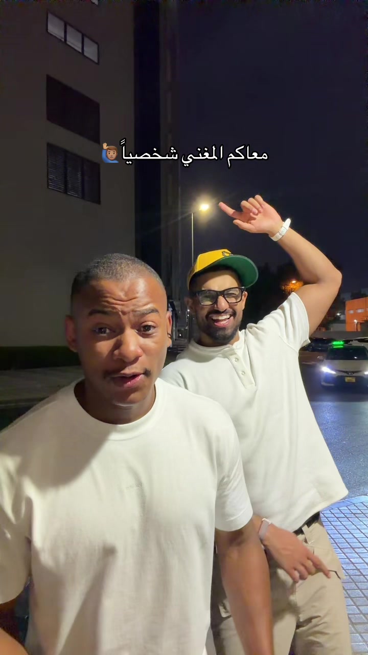 @محمد السعدي🇴🇲