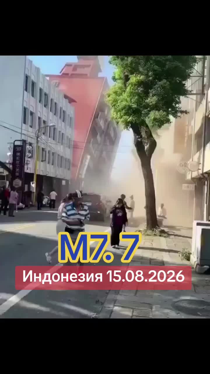 @News