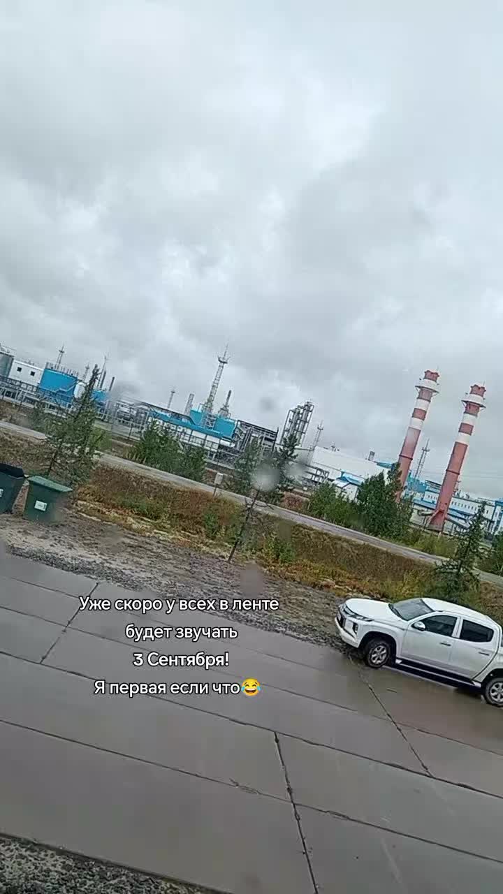 @Тата:16♓