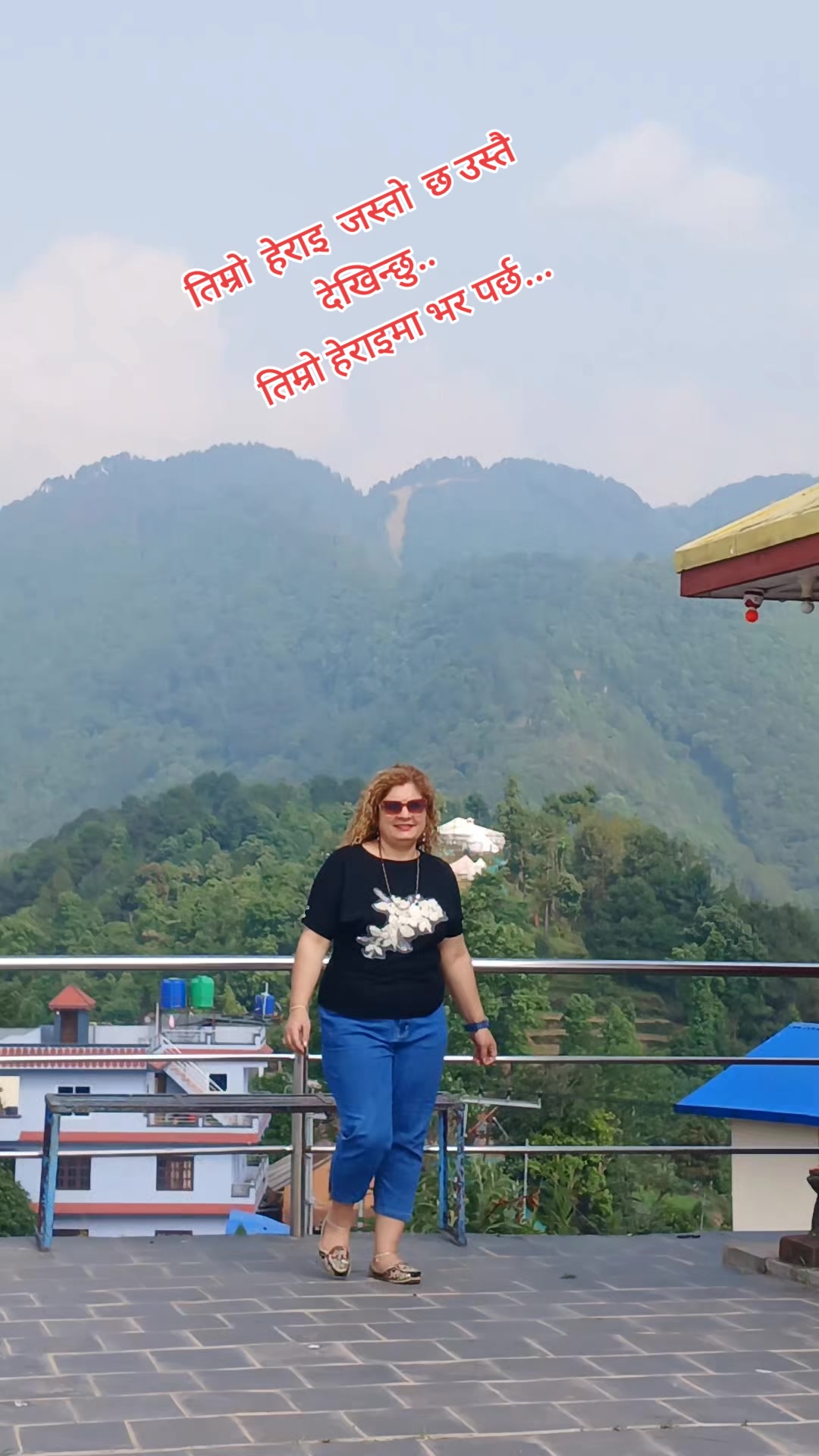 @devi ghimire