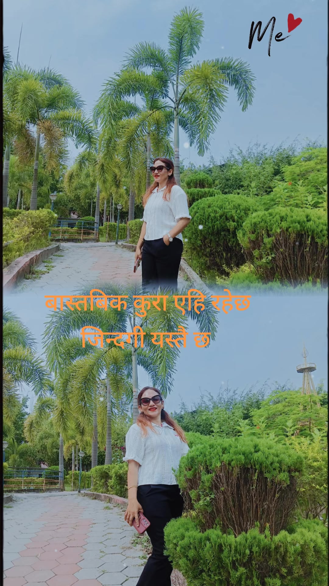 @Ranjita Basnet