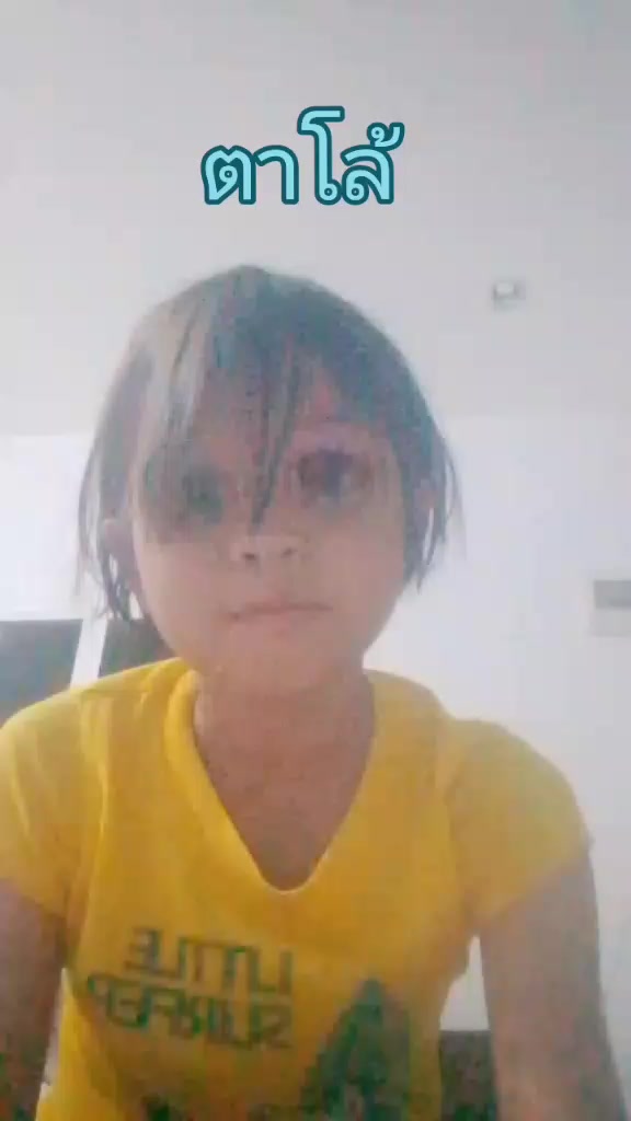 @ออมสิน channel