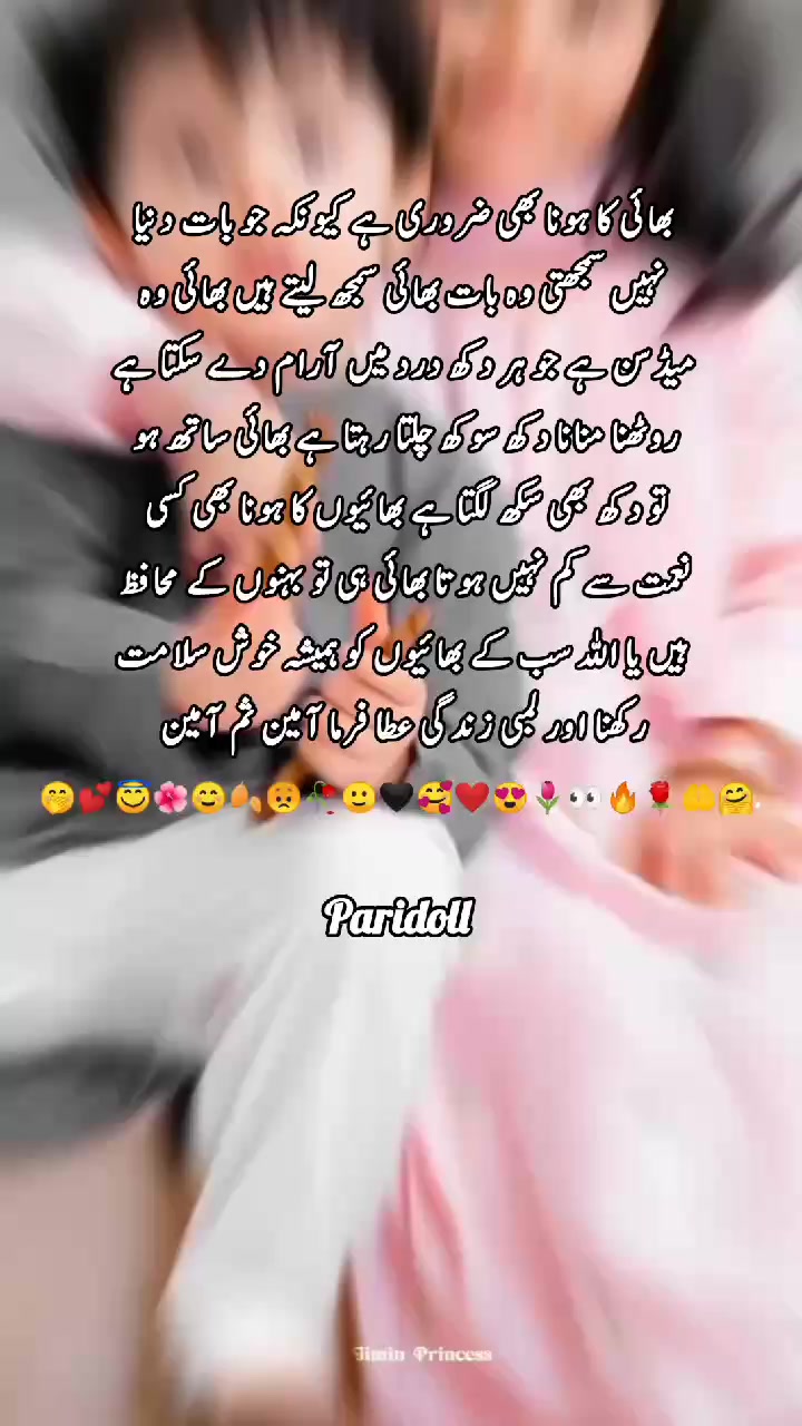 @Paridoll