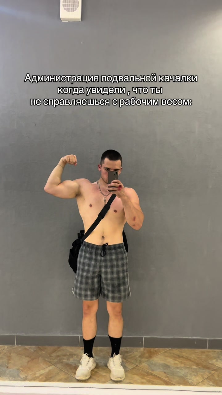 @Тгк: gjobkin