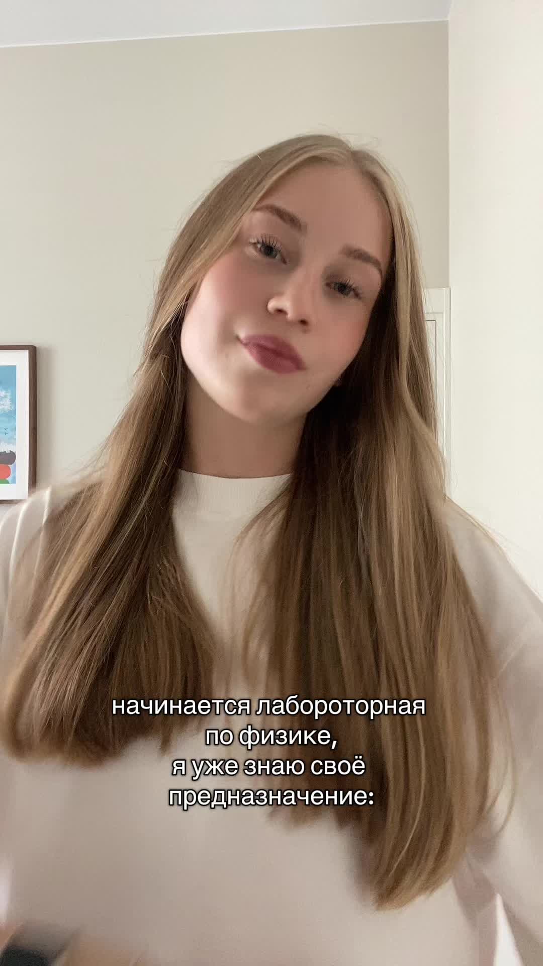 @тгк:V A L E R I A