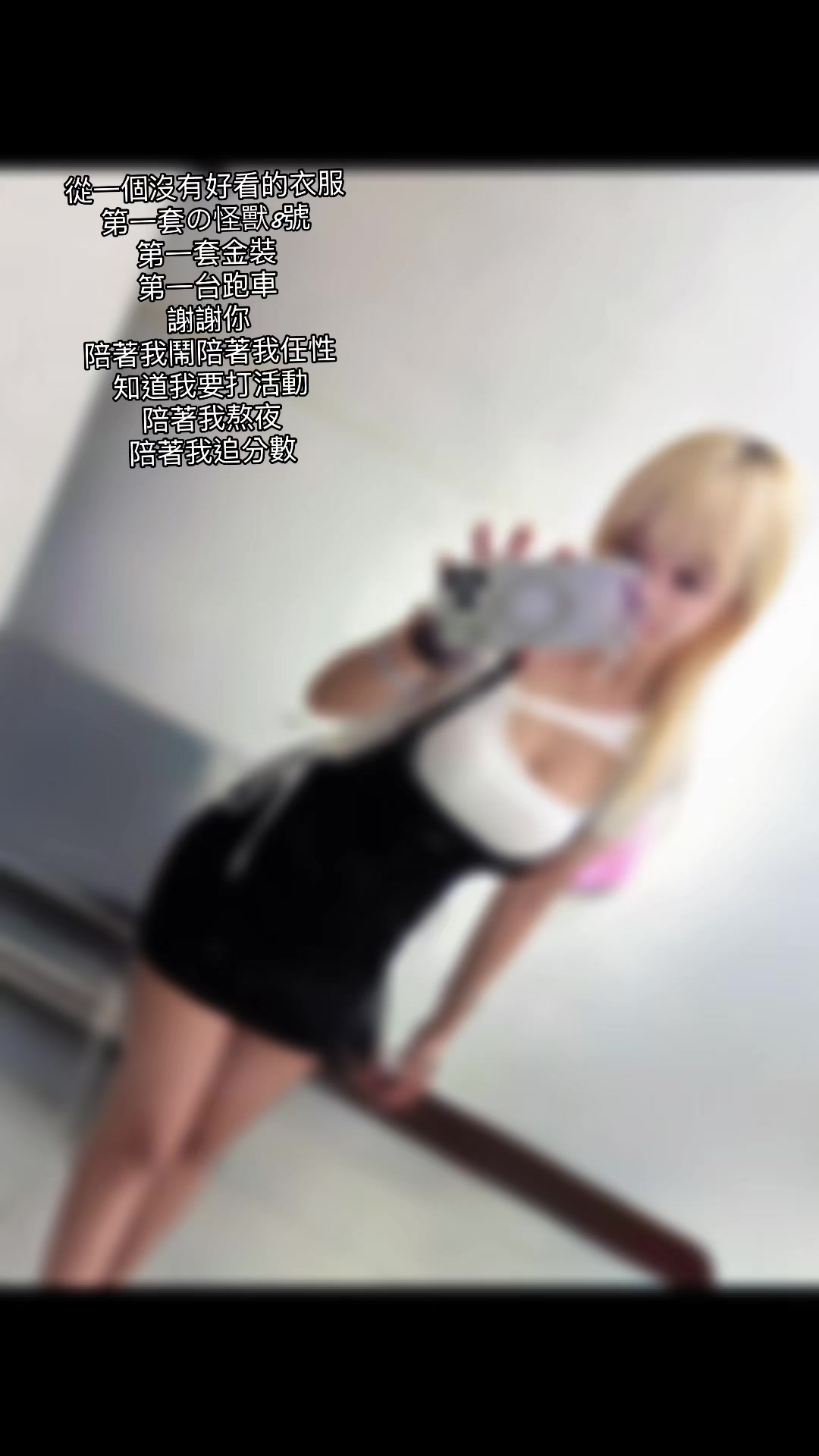 @✎﹏🐣3cℳ๓₯㎕❦野小寶う