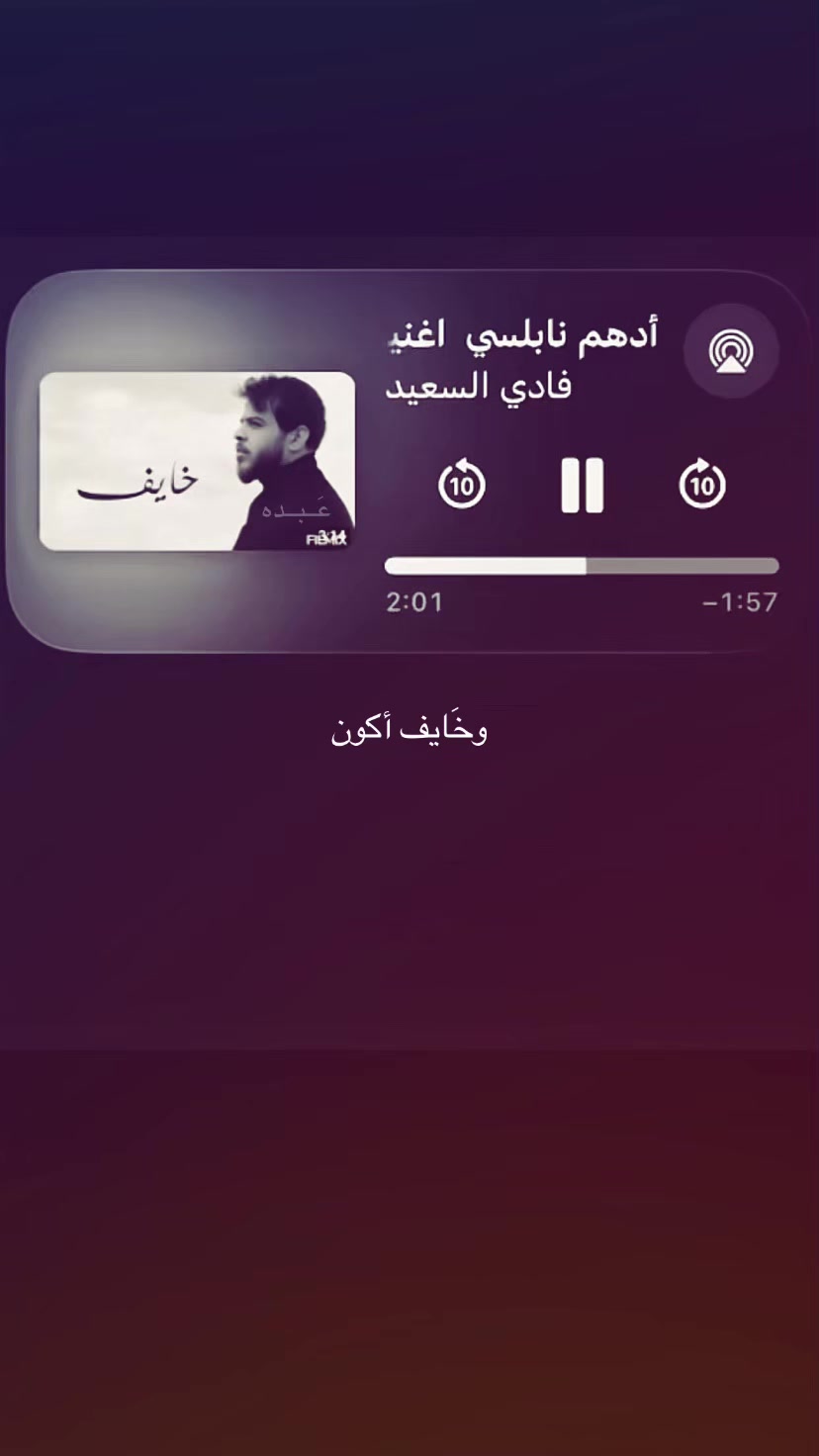 @عَــبــده🫅🏻
