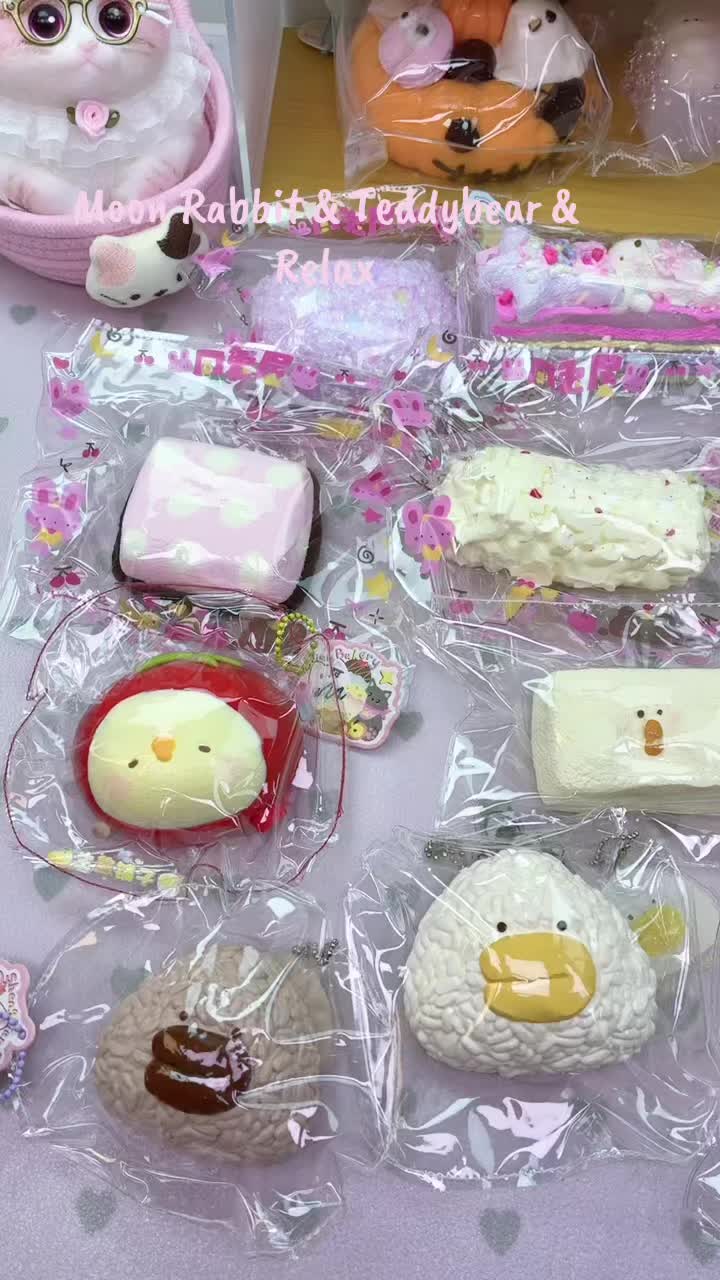 @Squishy Joy Box 01