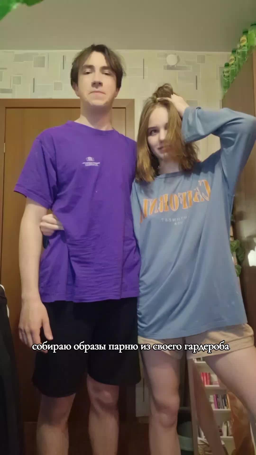 @Никочка