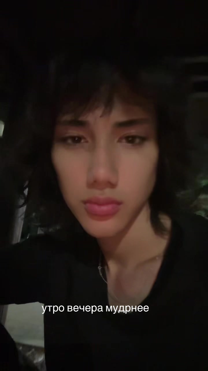 @милан
