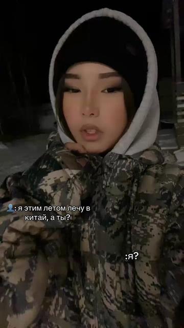 @𝑎𝑠𝑎𝑖𝑘_