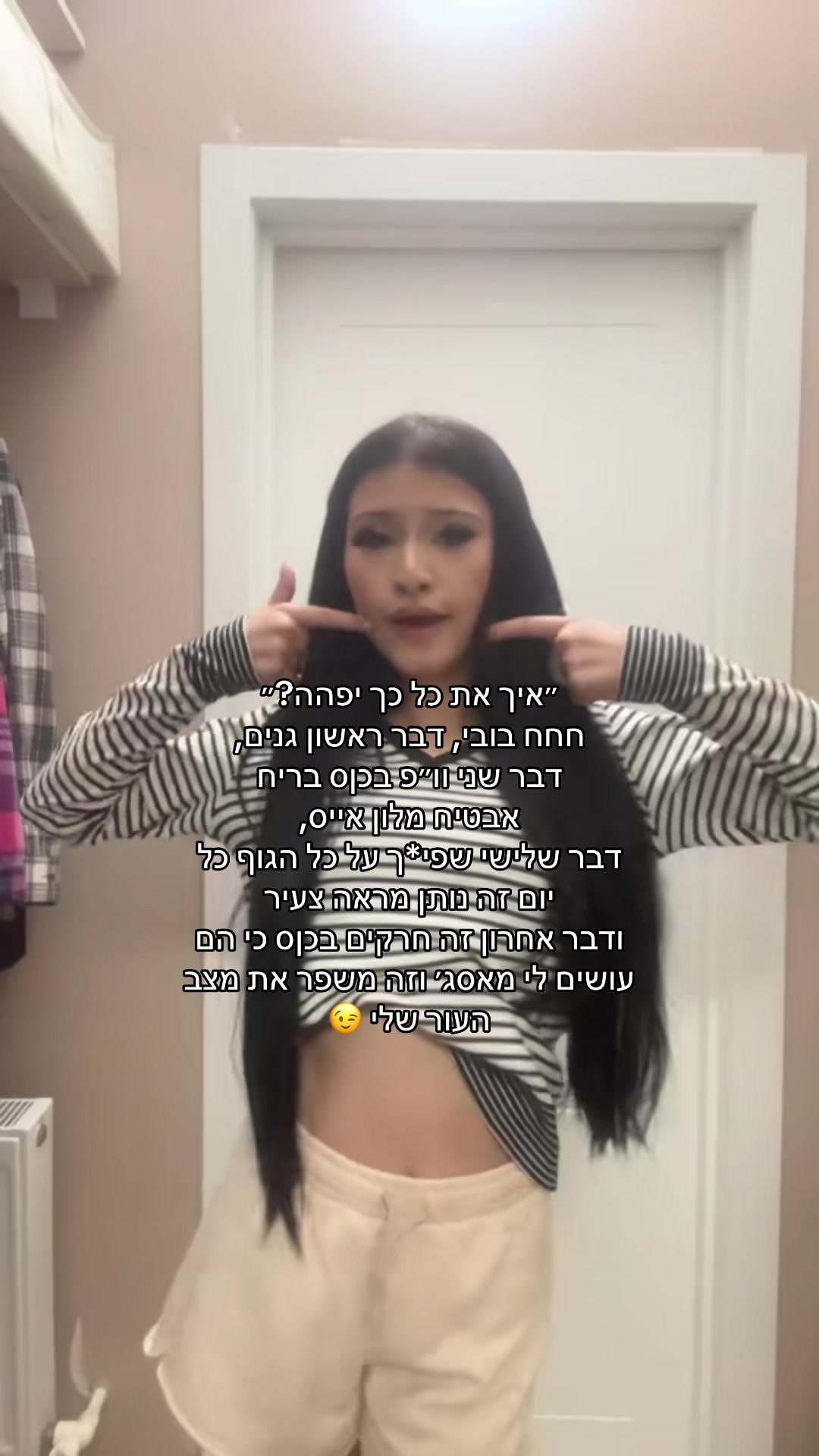 @עמוד מעריצים לאבישג דרעי🪬🖤