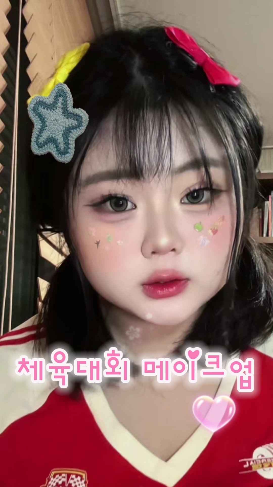 @봉추니아줌마