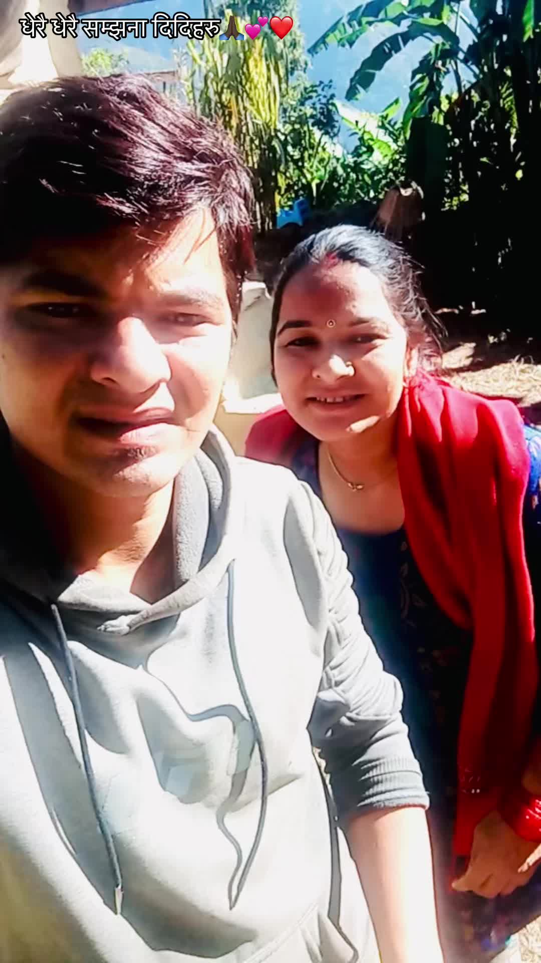 @अमित बाबु रोकाय 🎤🎼🎹🪈💕