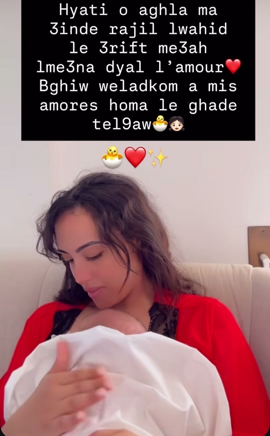 @saricoolofficiel