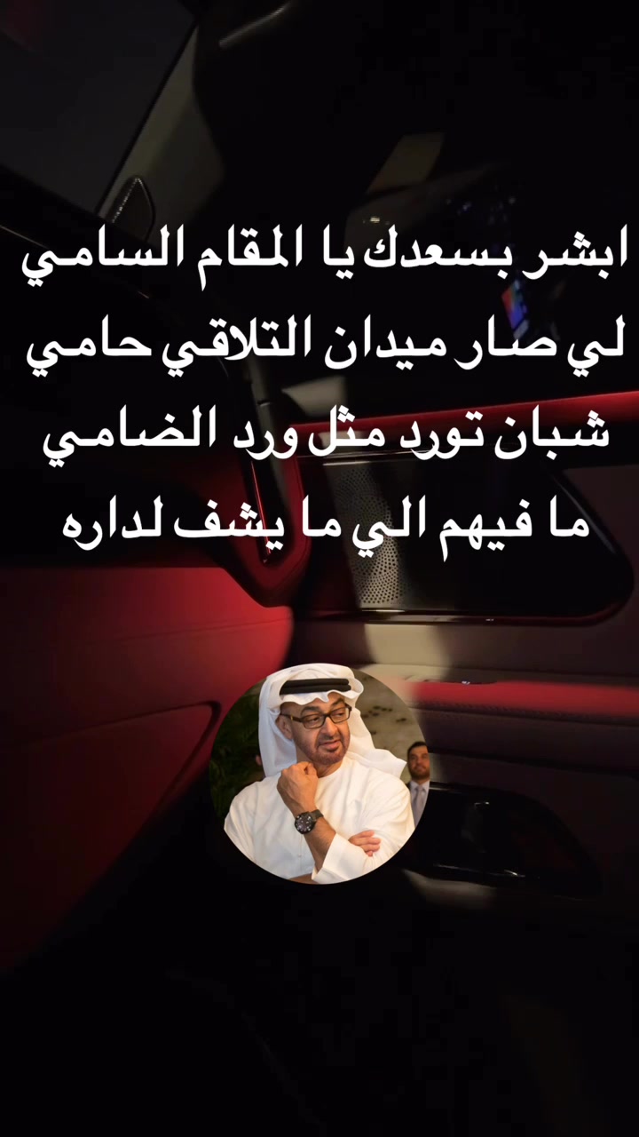@سـعـيـد