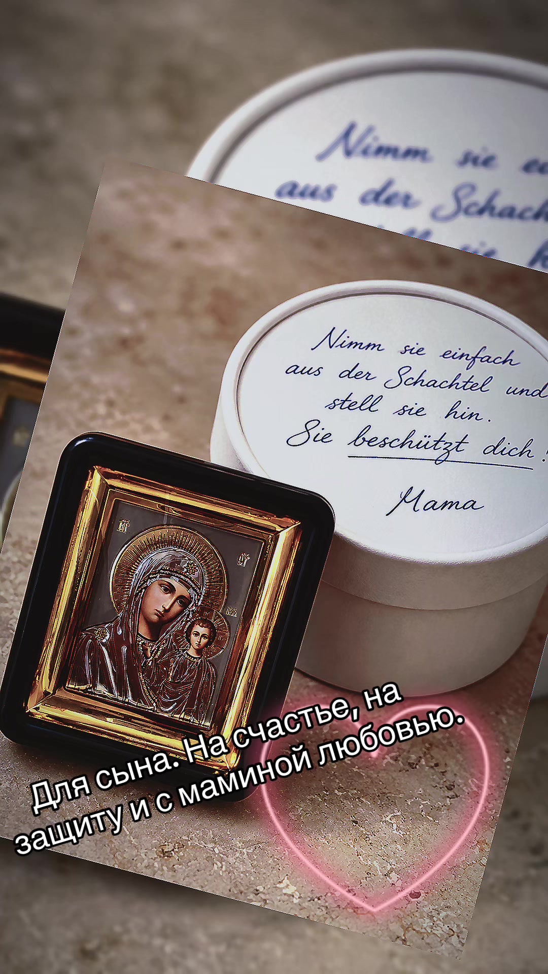 @КА-ТЮ-ША🇷🇺