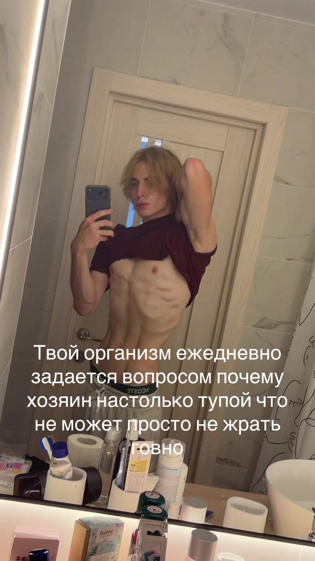 @keepuptothedark