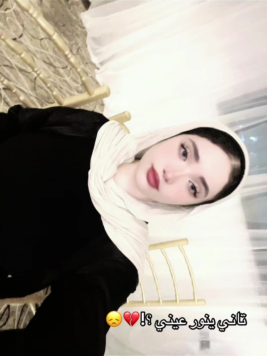 @,ِام ,ِبرااء 💋☝🏻