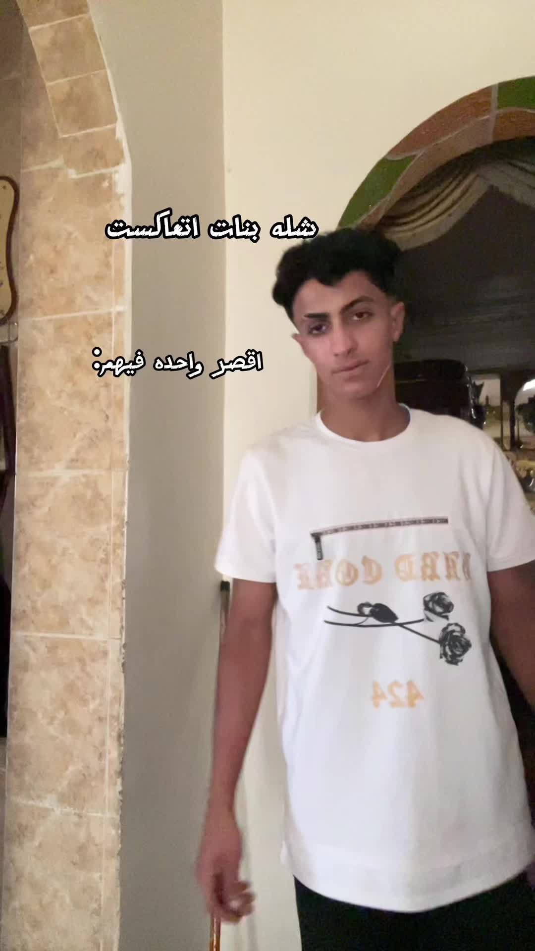 @⚡ الألماني ⚡