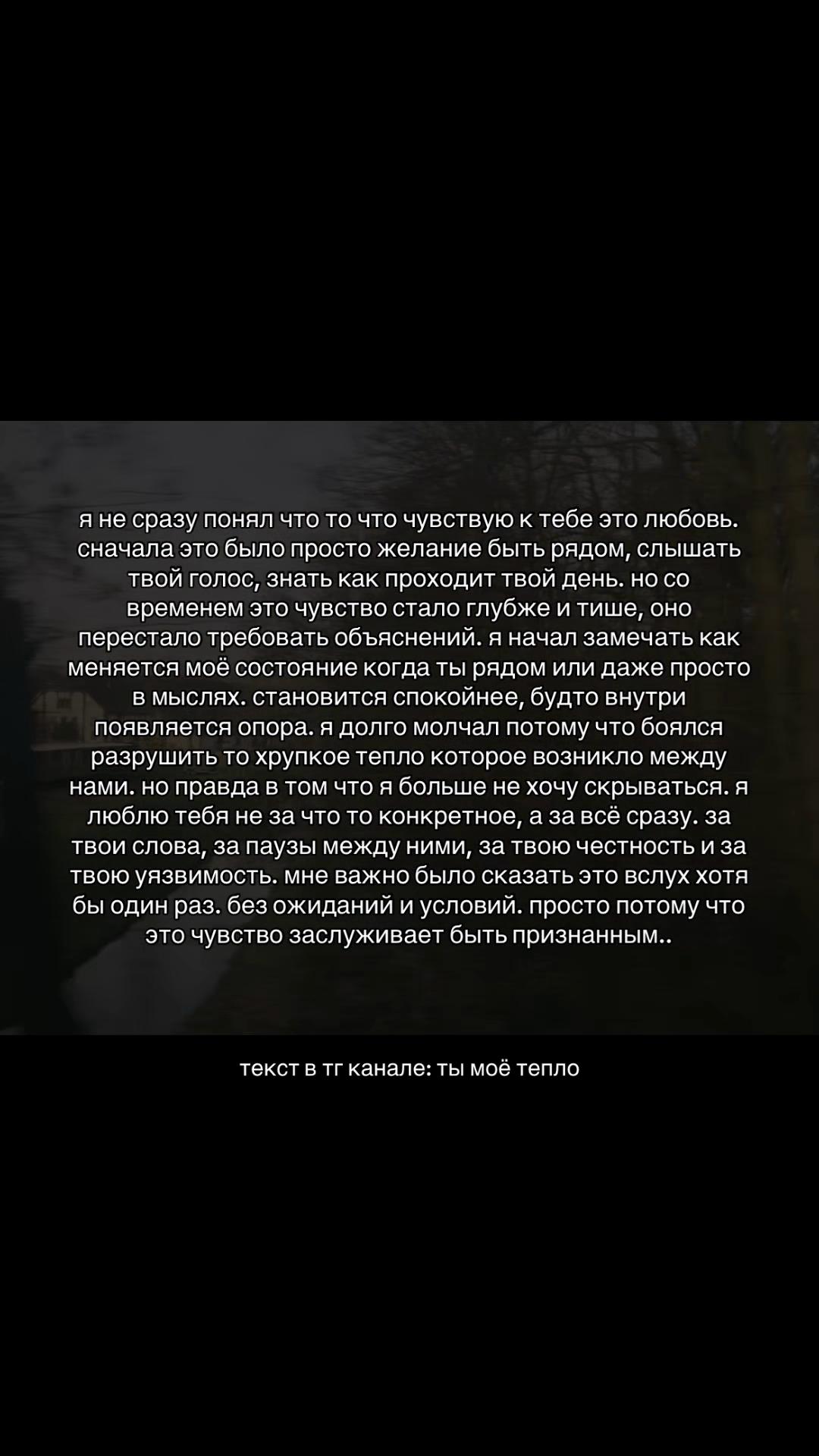 @я др04ила