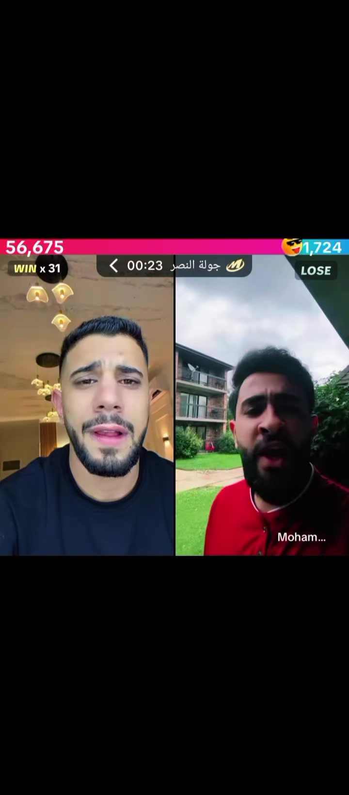 @أبو مًـحًـمٌـدٍ الٱډلـۦۘـبَي🔹