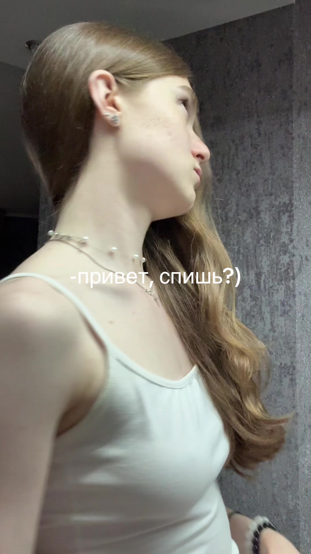 @ТГК: elizavetik