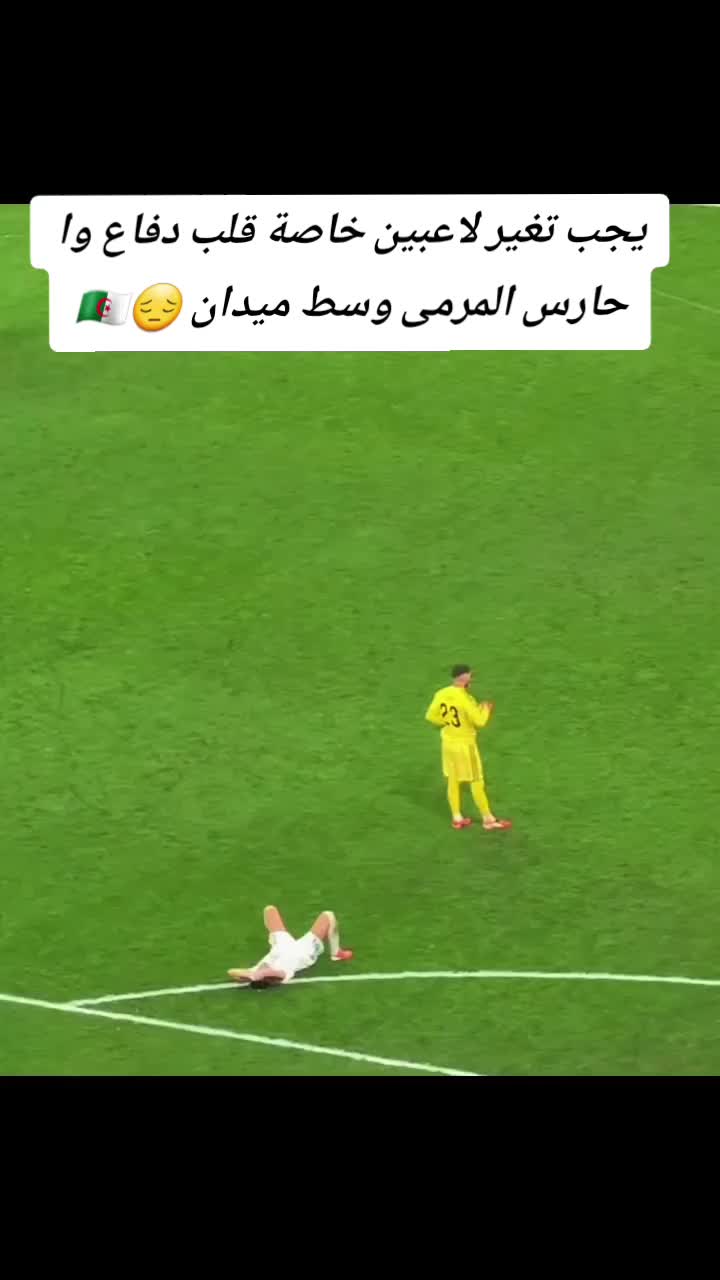 @chinwi____dz🇩🇿🇧🇷