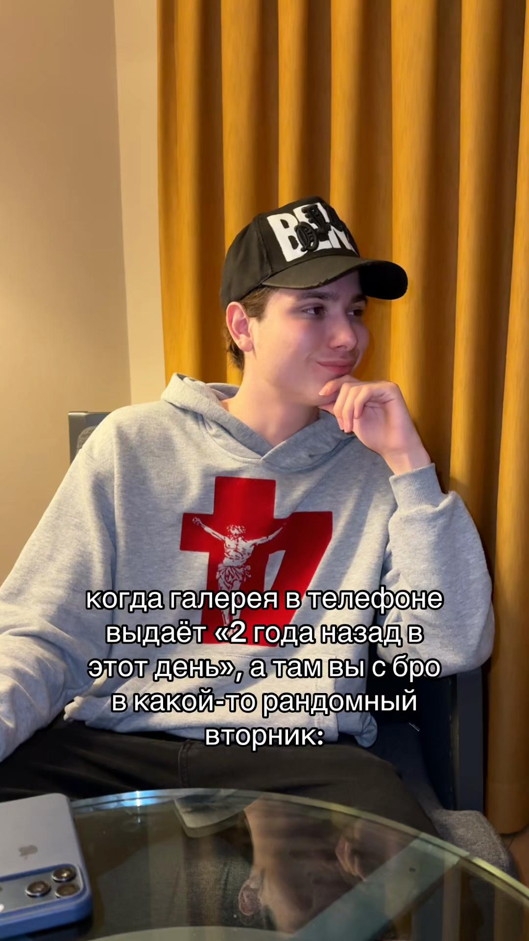 @тгк: andrushagswagga
