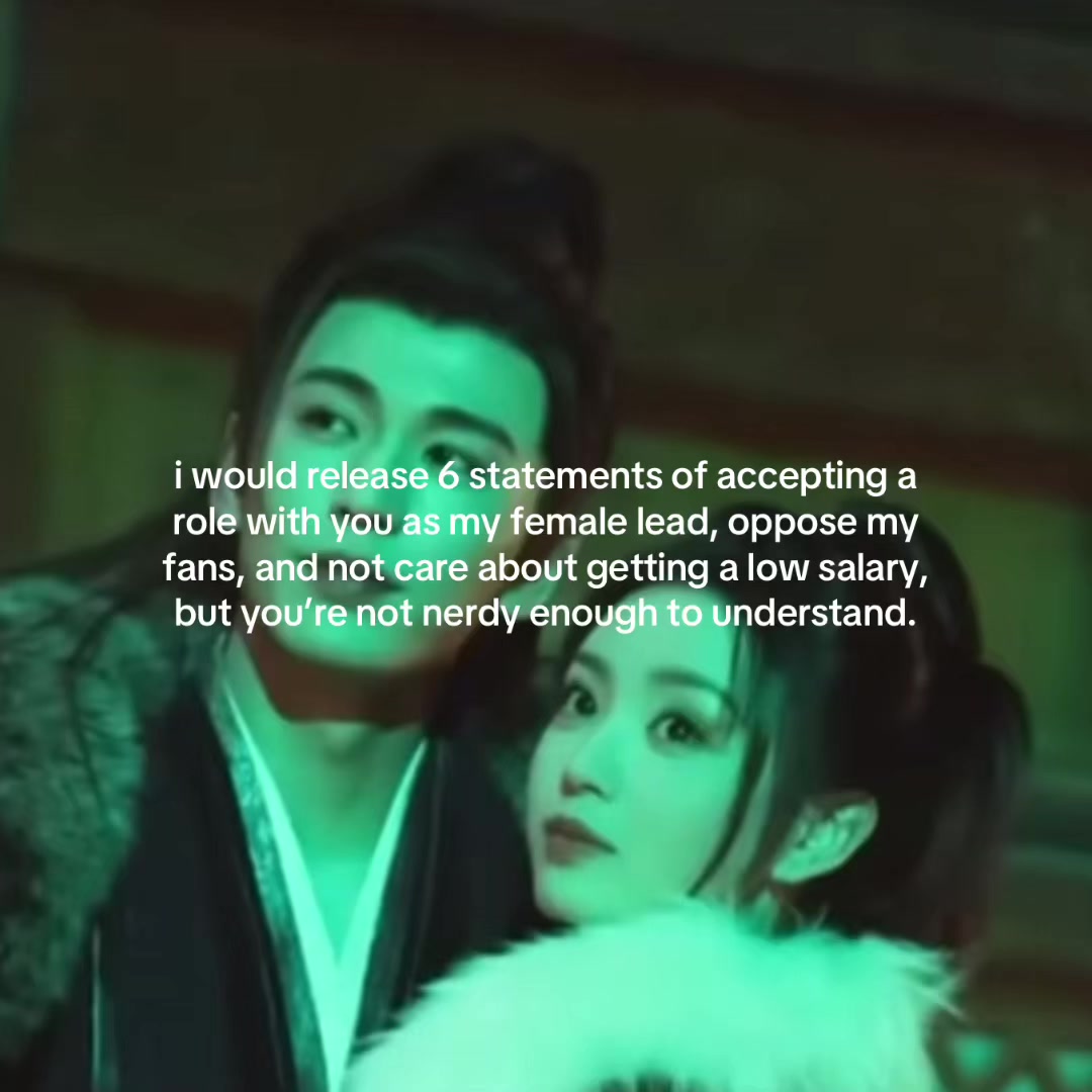 @ice
