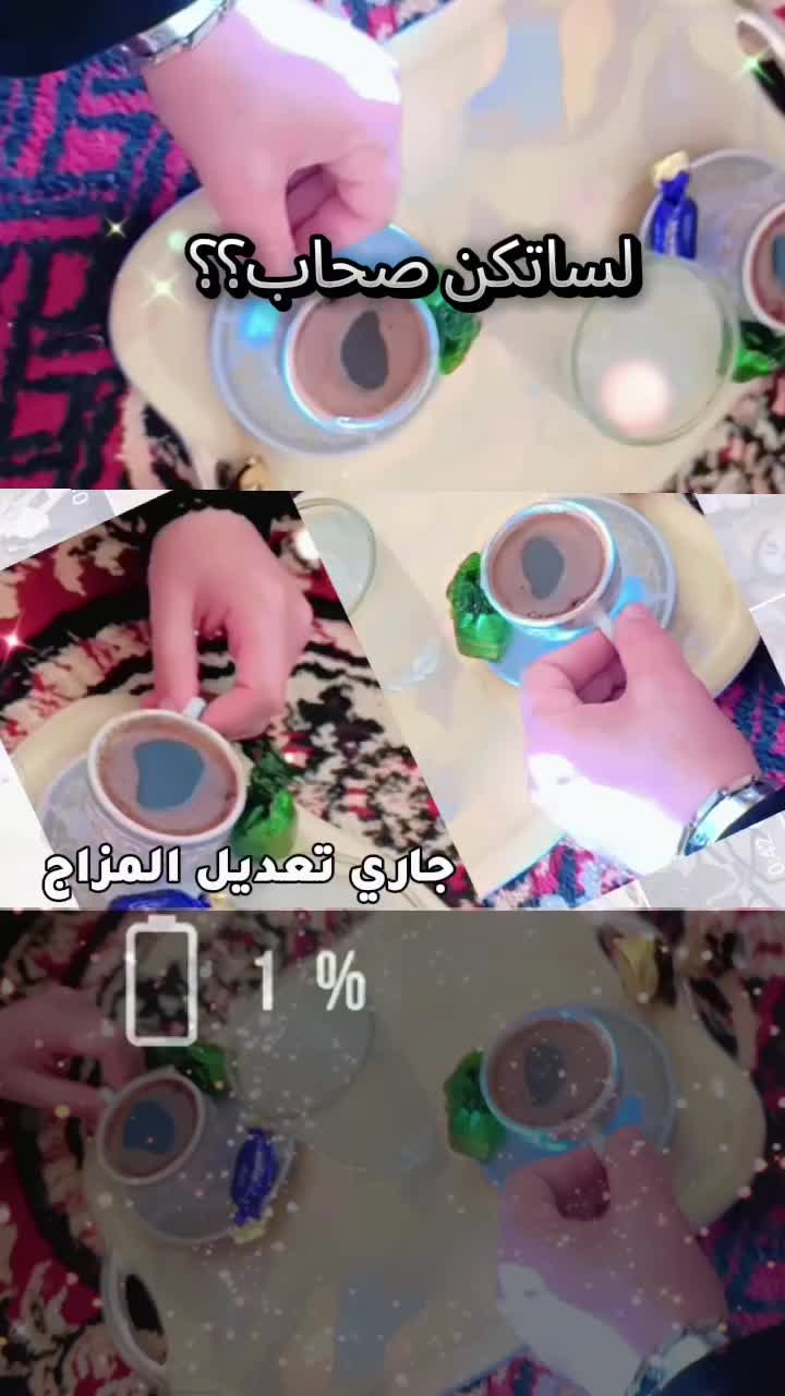 @هناء عبدالرزاق