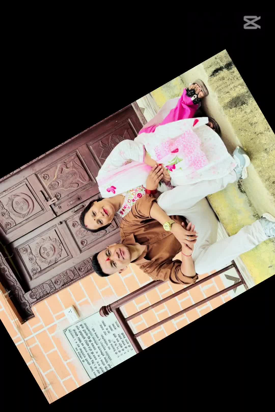 @रमेश बिरही...❤️✍️🇳🇵🇳🇵
