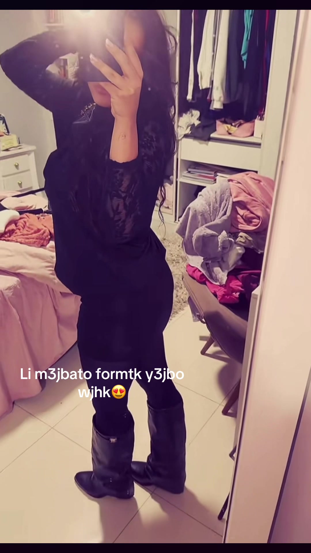 @Nounouu❤️