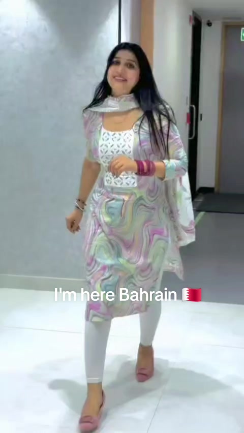 @biko_Bahrain
