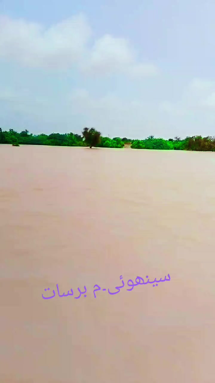@فوزیا۔  ۔۔۔۔۔۔سومرو۔۔