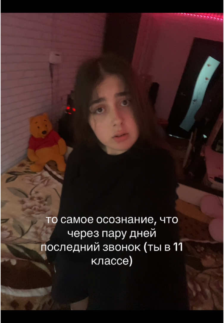 @генерал майонез