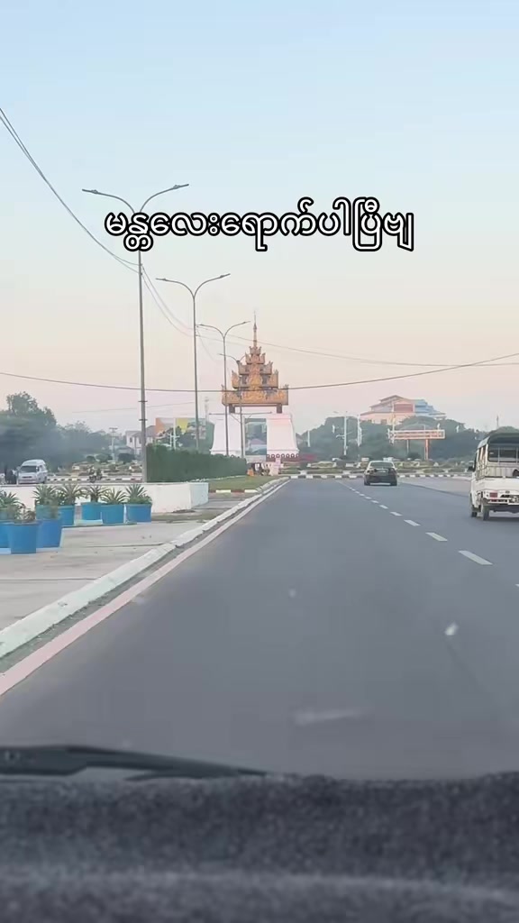 @အားဒို(လူပျိုကြီး)official