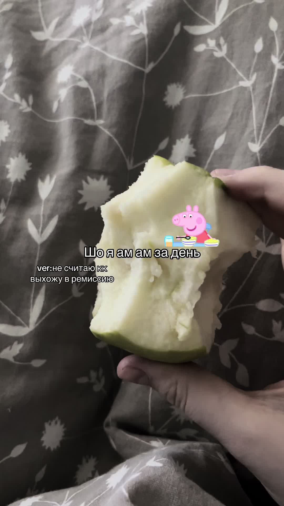 @🍔❌
