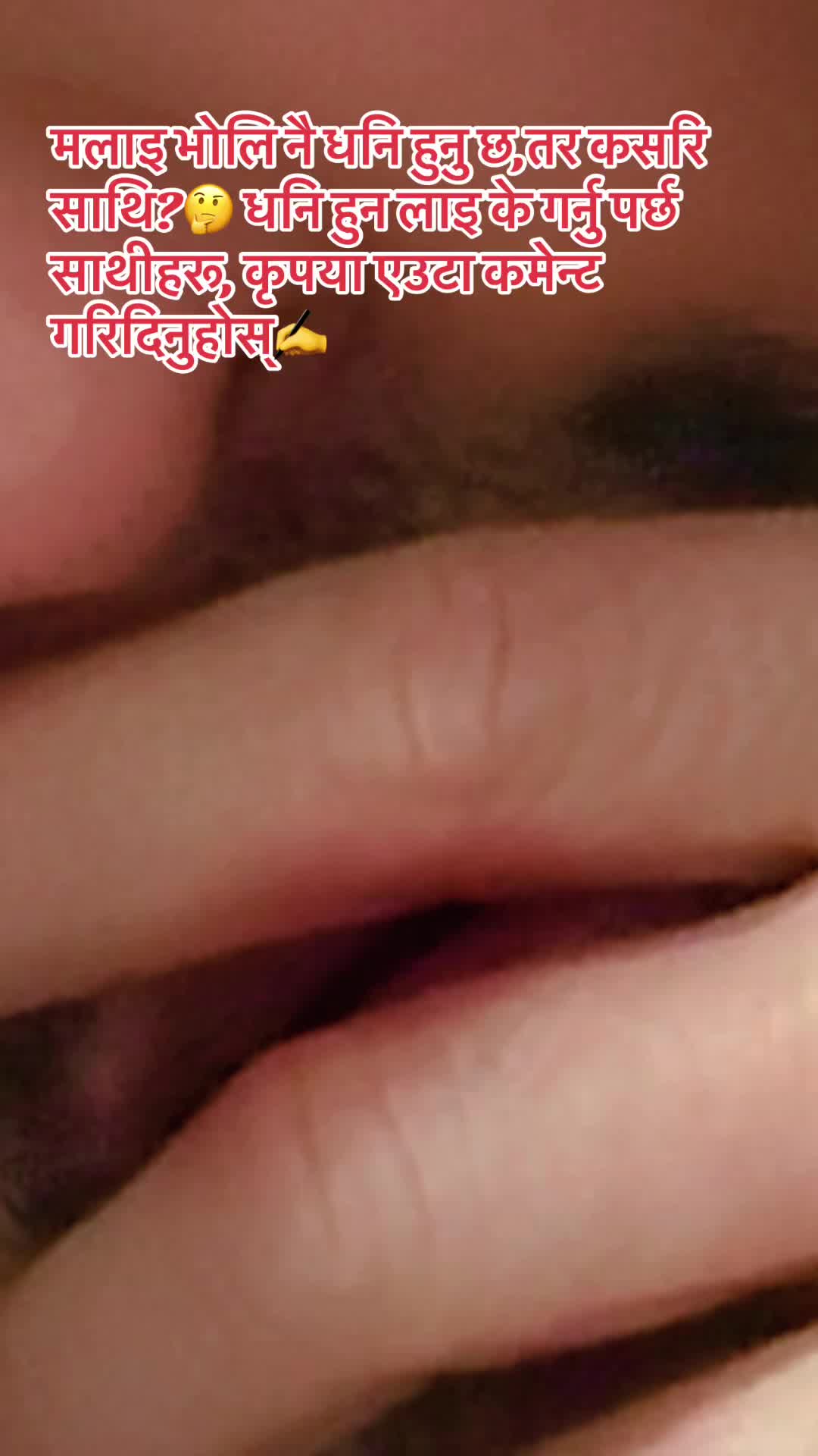 @bishnuoficial1
