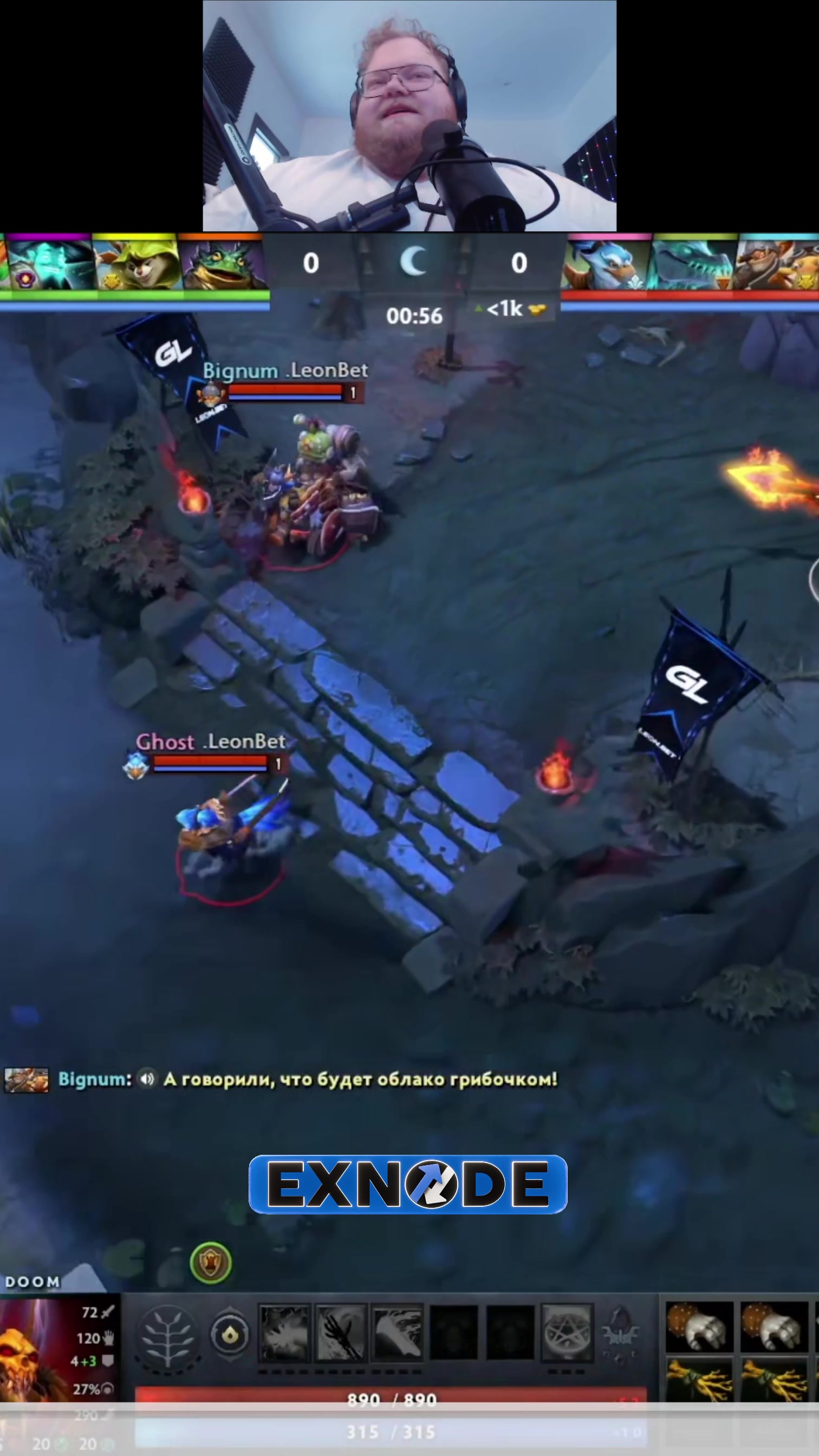 @DOTAHUB