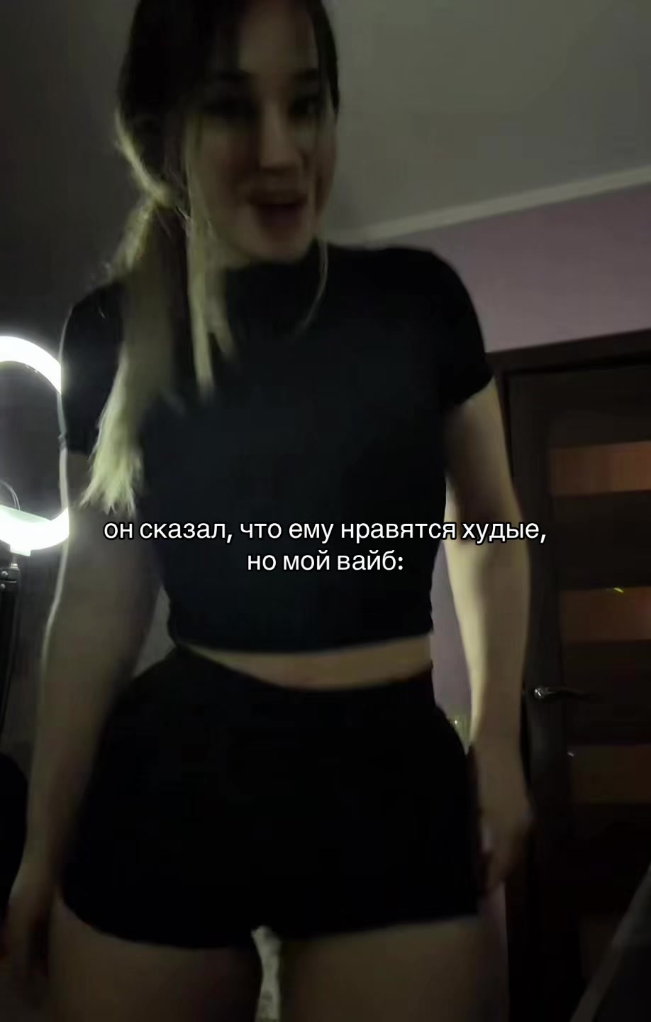 @Тгк: ЗАЛЁНКА