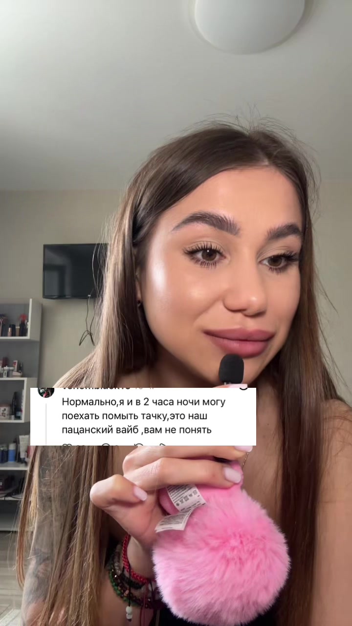 @Anastasiyka